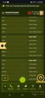 Screenshot_20260721_144209_Chrome.webp