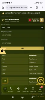 Screenshot_2026-07-29-20-08-03-837_com.android.chrome.webp