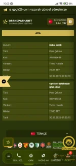 Screenshot_2026-07-30-10-03-18-247_com.android.chrome.webp