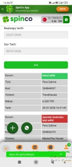 Screenshot_2026-07-30-12-56-24-415_com.android.chrome.webp