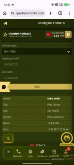 Screenshot_2026-08-11-12-32-10-573_com.android.chrome.webp