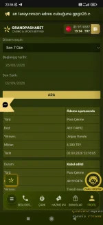 Screenshot_2026-09-02-23-36-57-038_com.android.chrome.webp