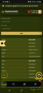 Screenshot_20260916-123956_Chrome.webp