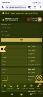 Screenshot_2026-10-24-14-57-02-568_com.android.chrome.webp