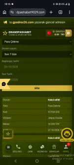 Screenshot_20261027_181617.webp