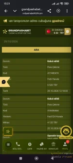 Screenshot_2026-10-29-15-21-25-793_com.android.chrome.webp