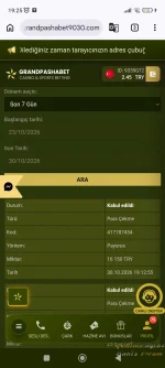 Screenshot_2026-10-30-19-25-11-085_com.android.chrome.webp