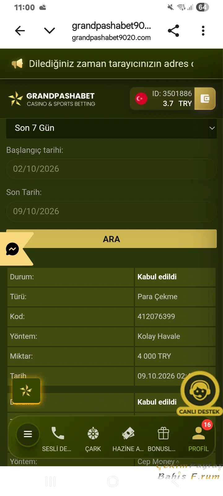 1000014495.webp