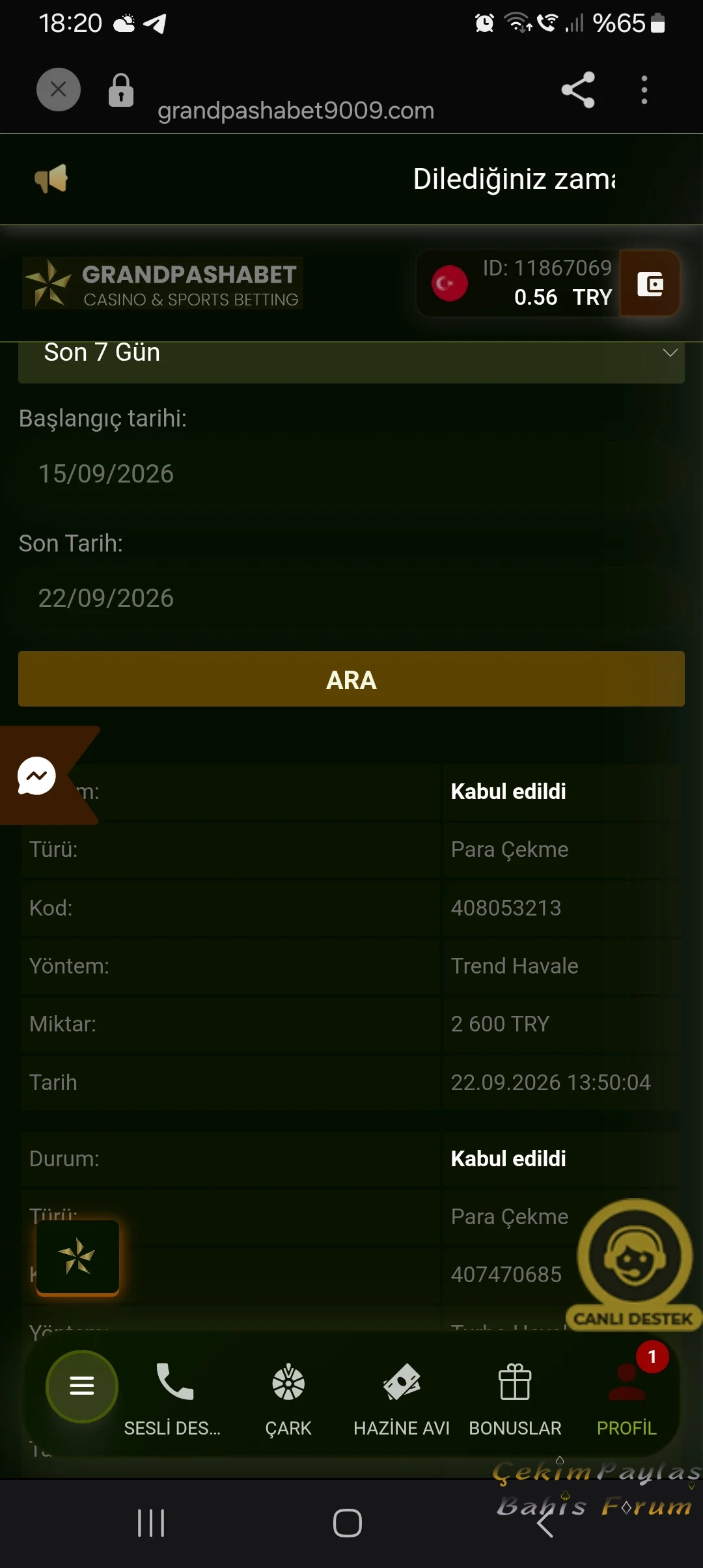 1000027577.webp