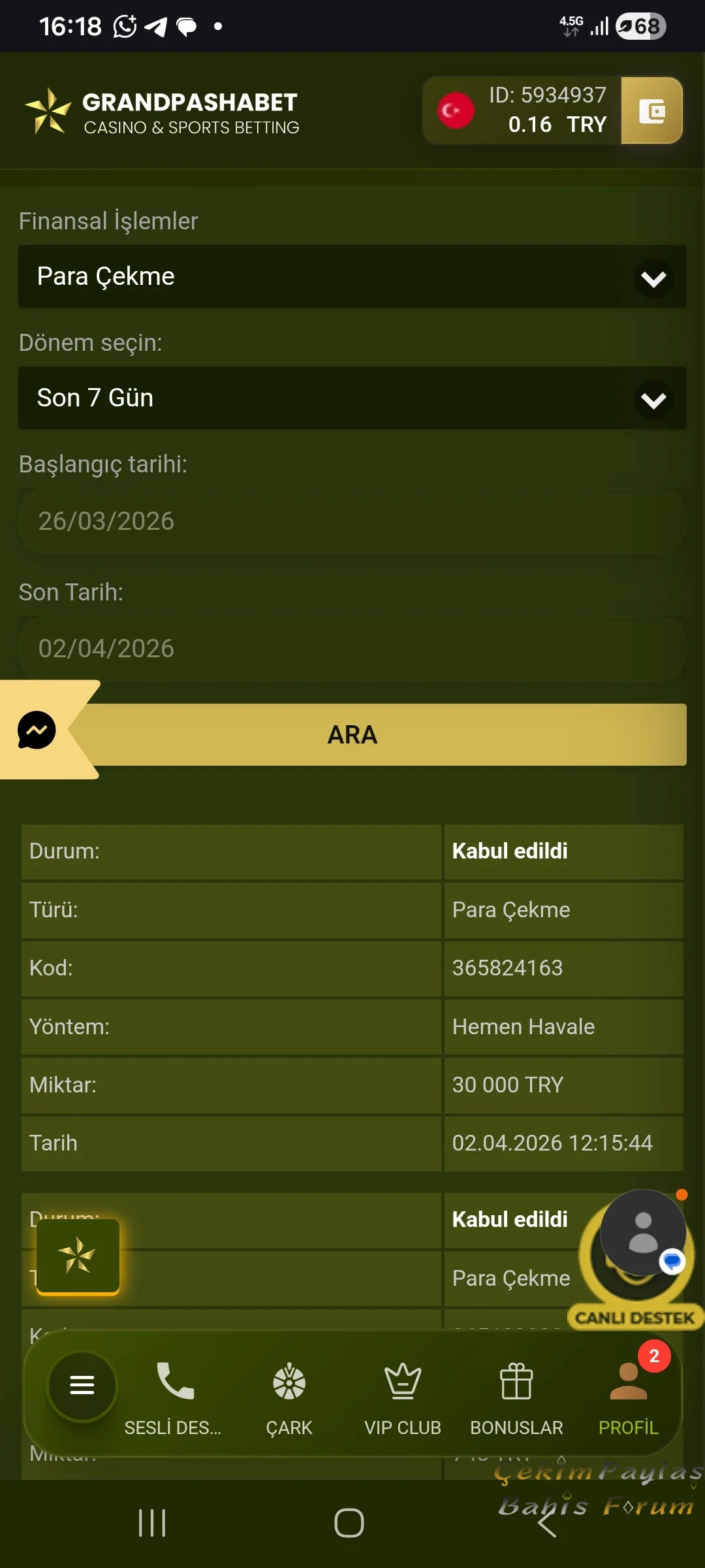 1000121407.webp