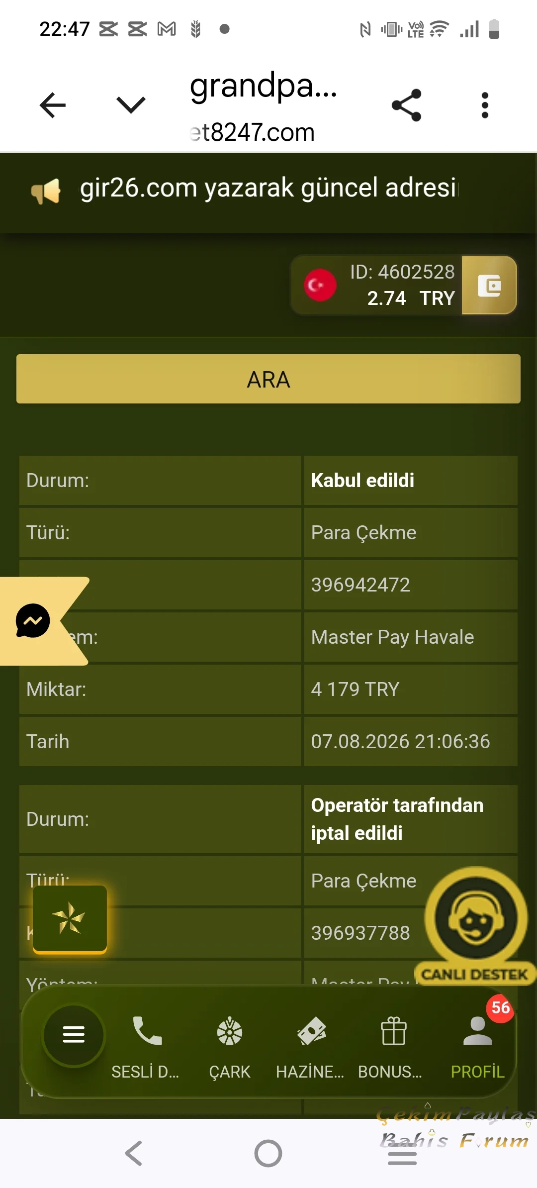 1000125195.webp