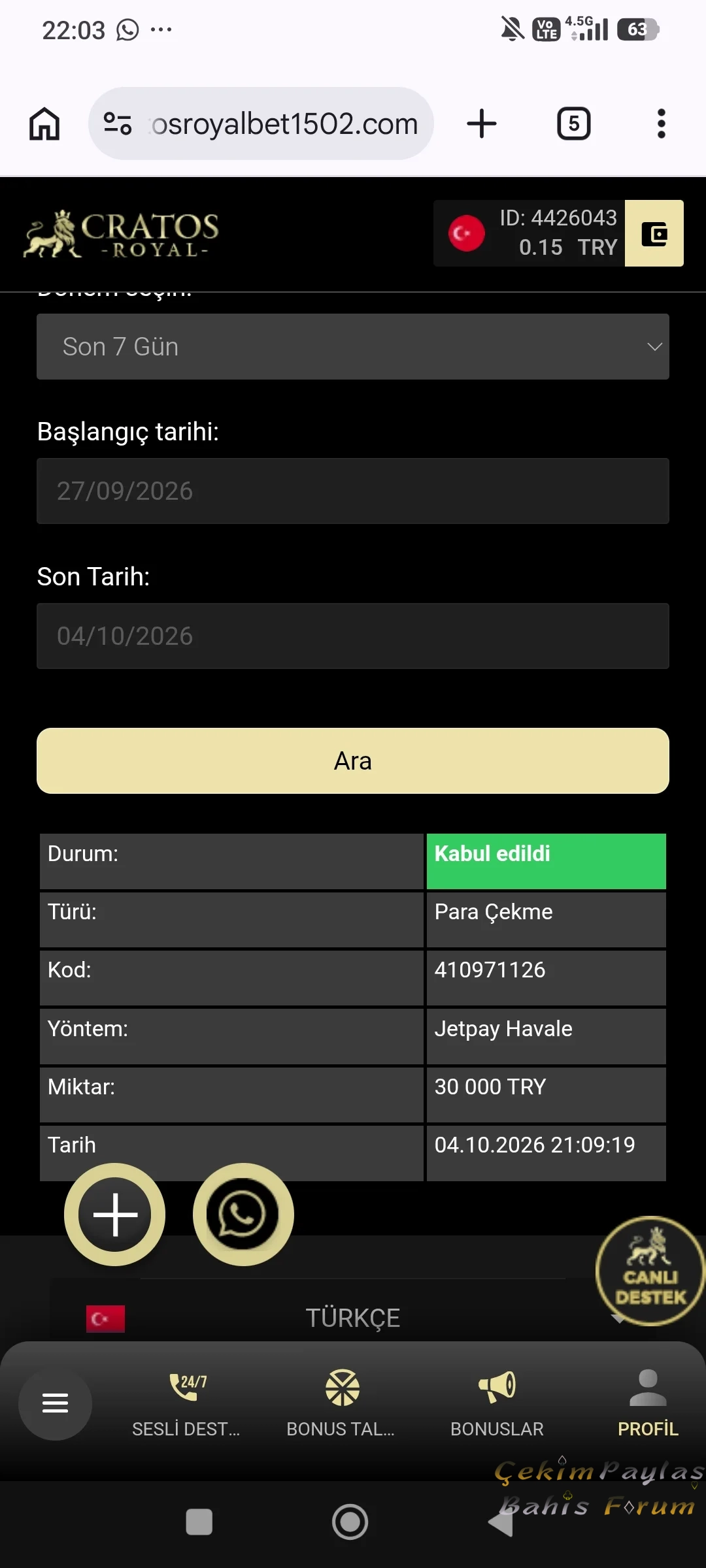 108837.webp