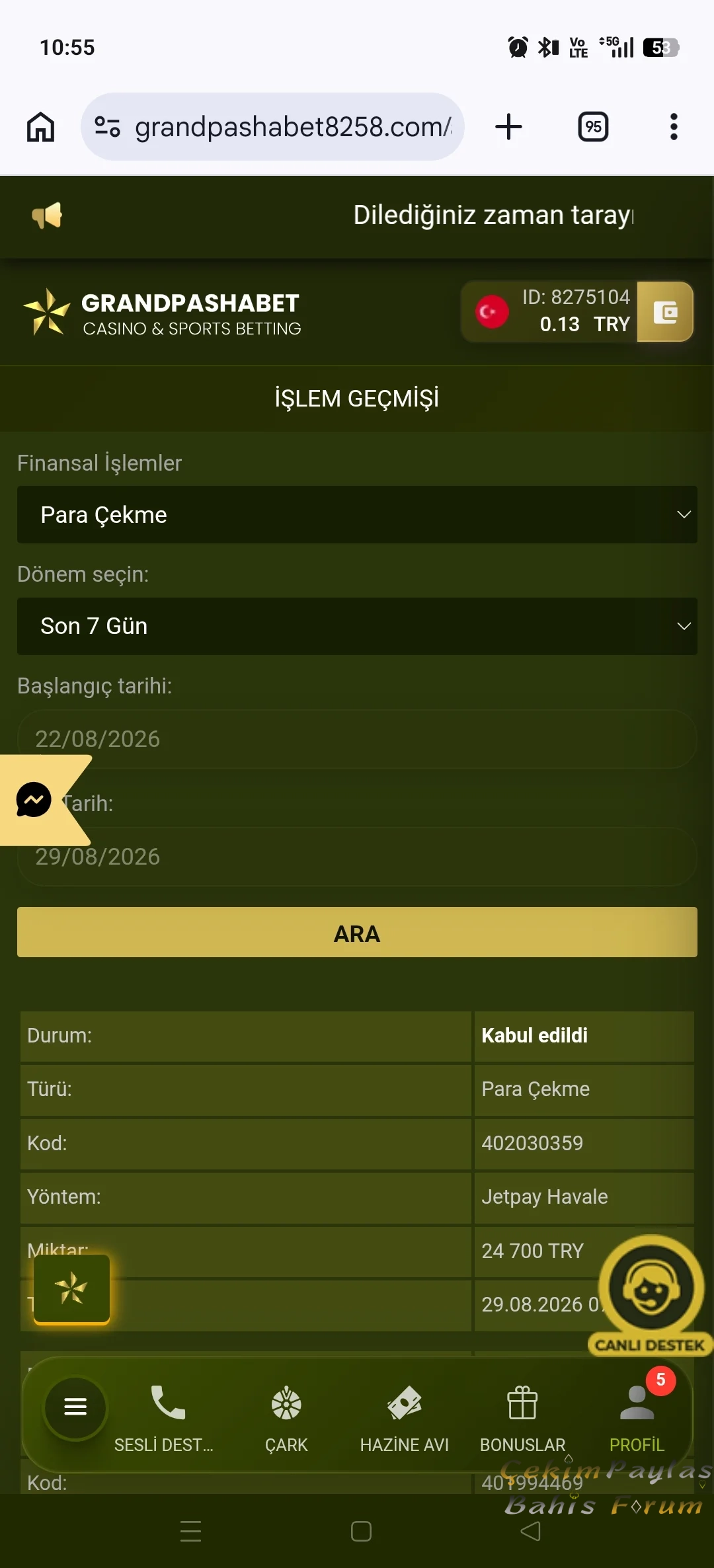 1581.webp