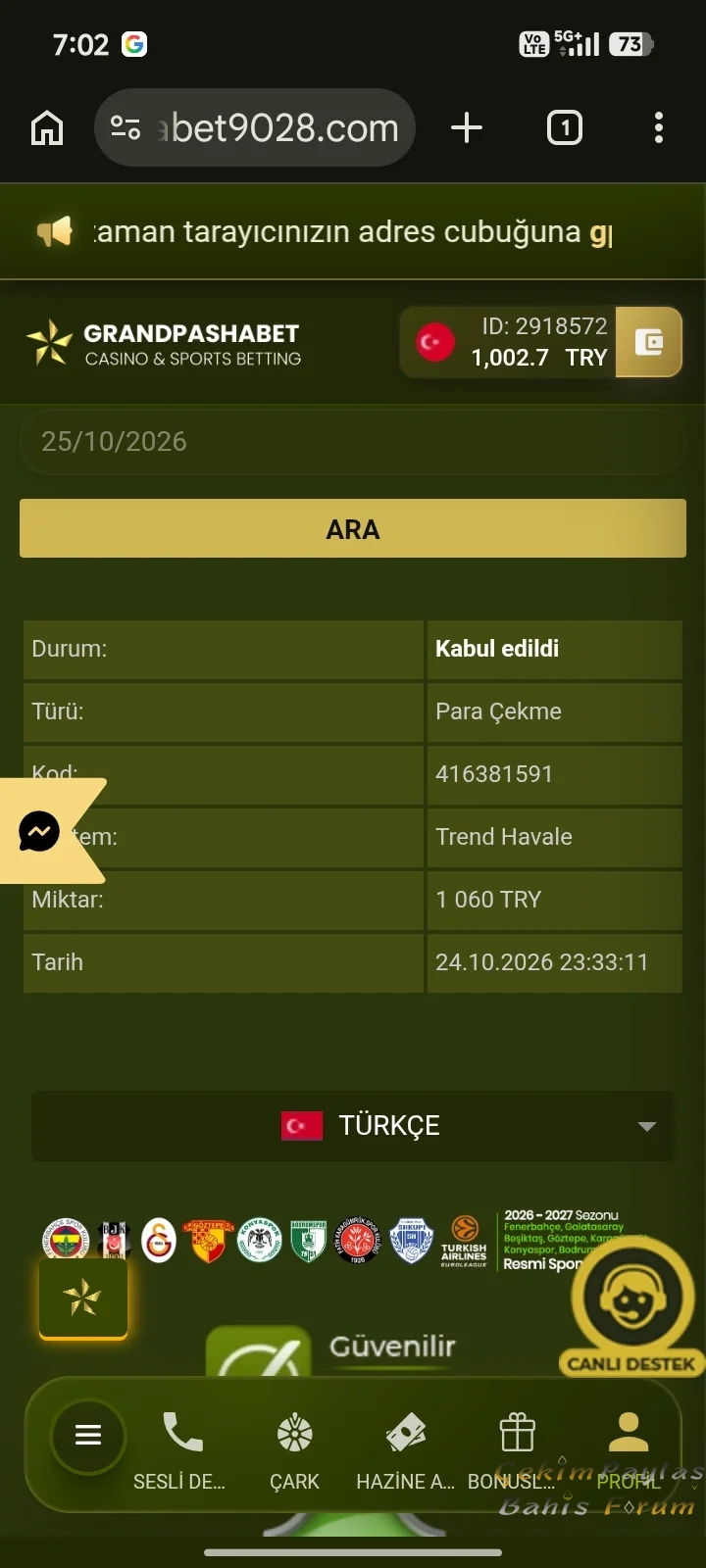 16890.webp