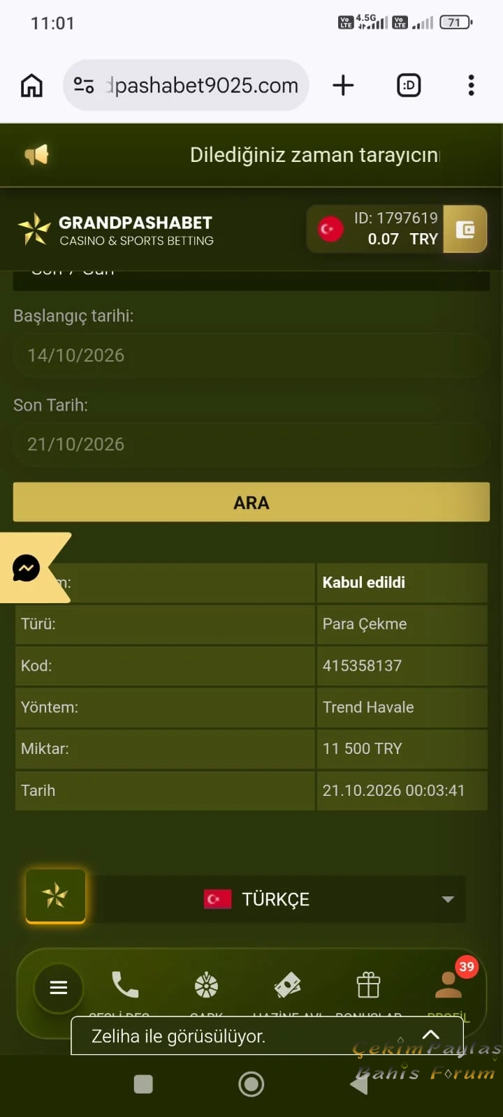 1792571570962.webp