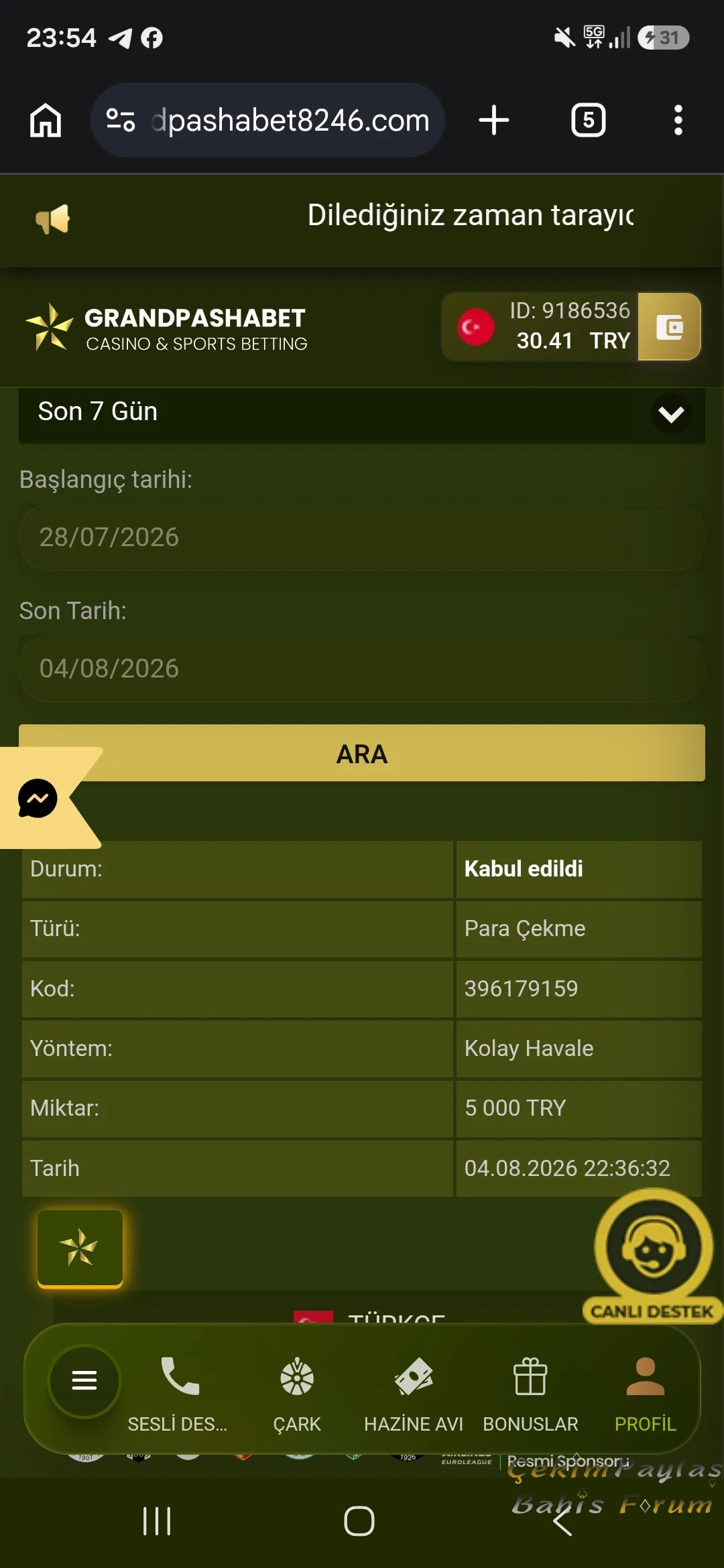 18275.webp