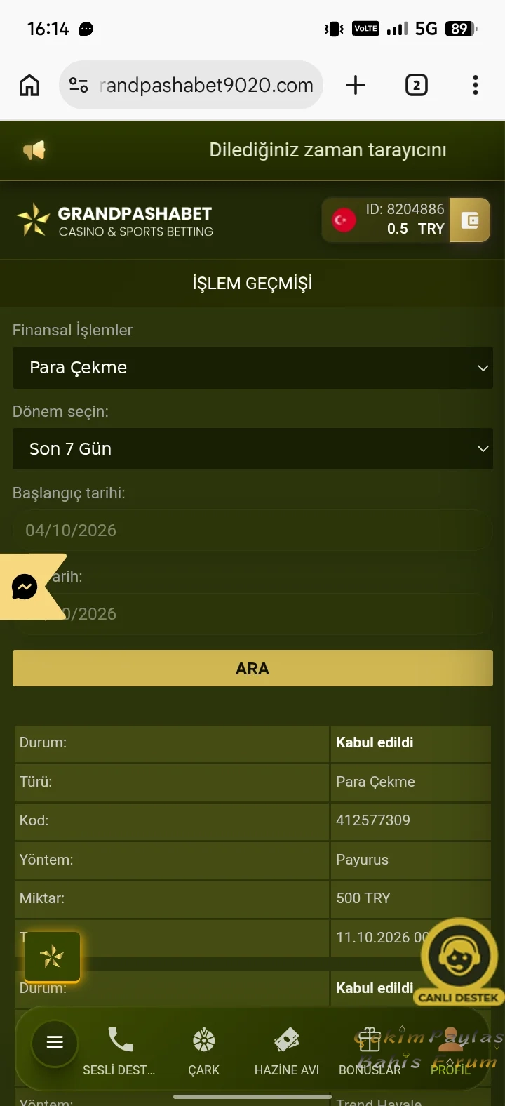 2451.webp