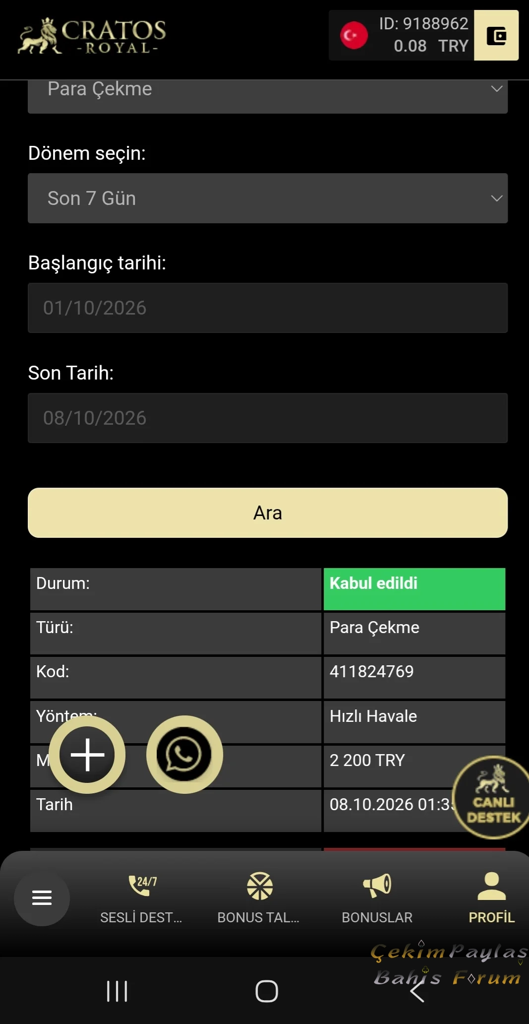 25067.webp