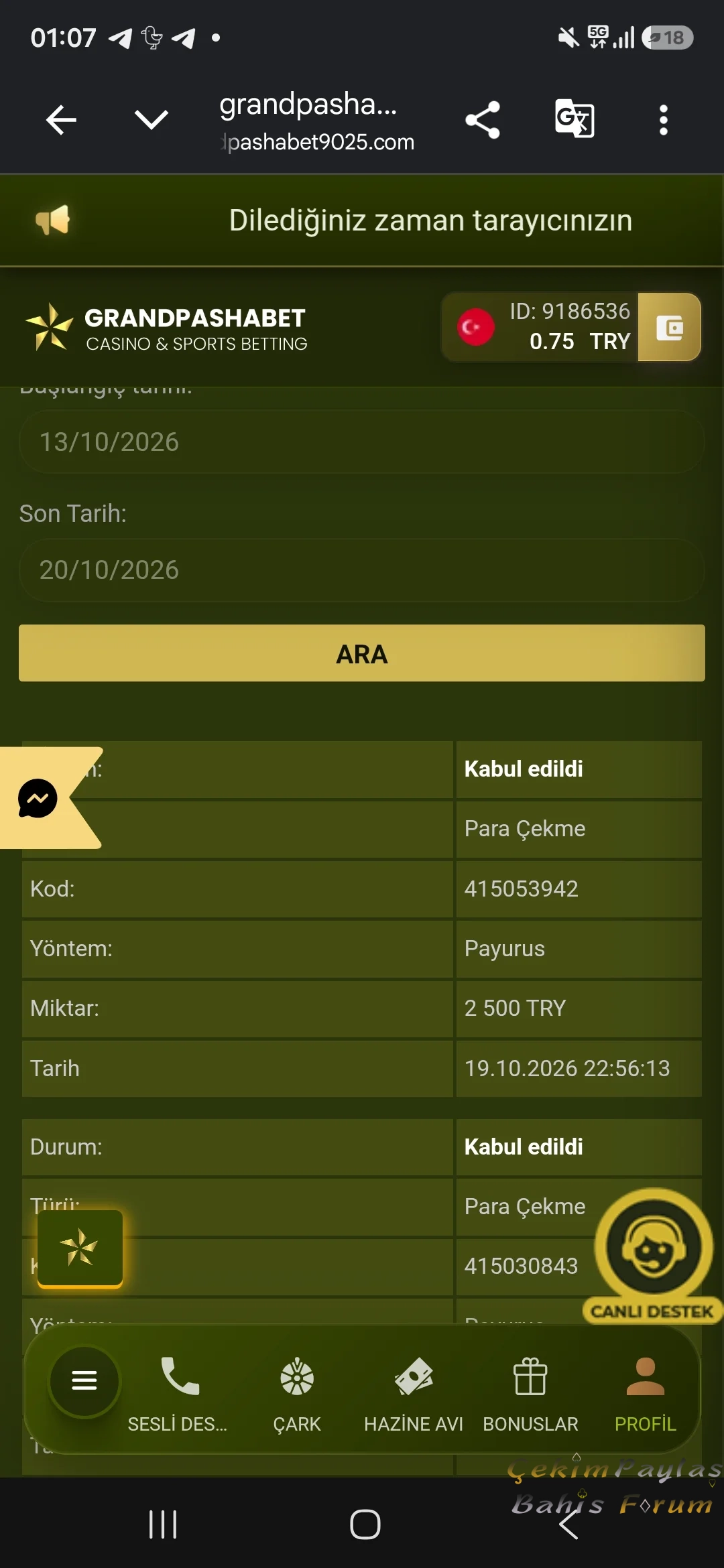 26709.webp