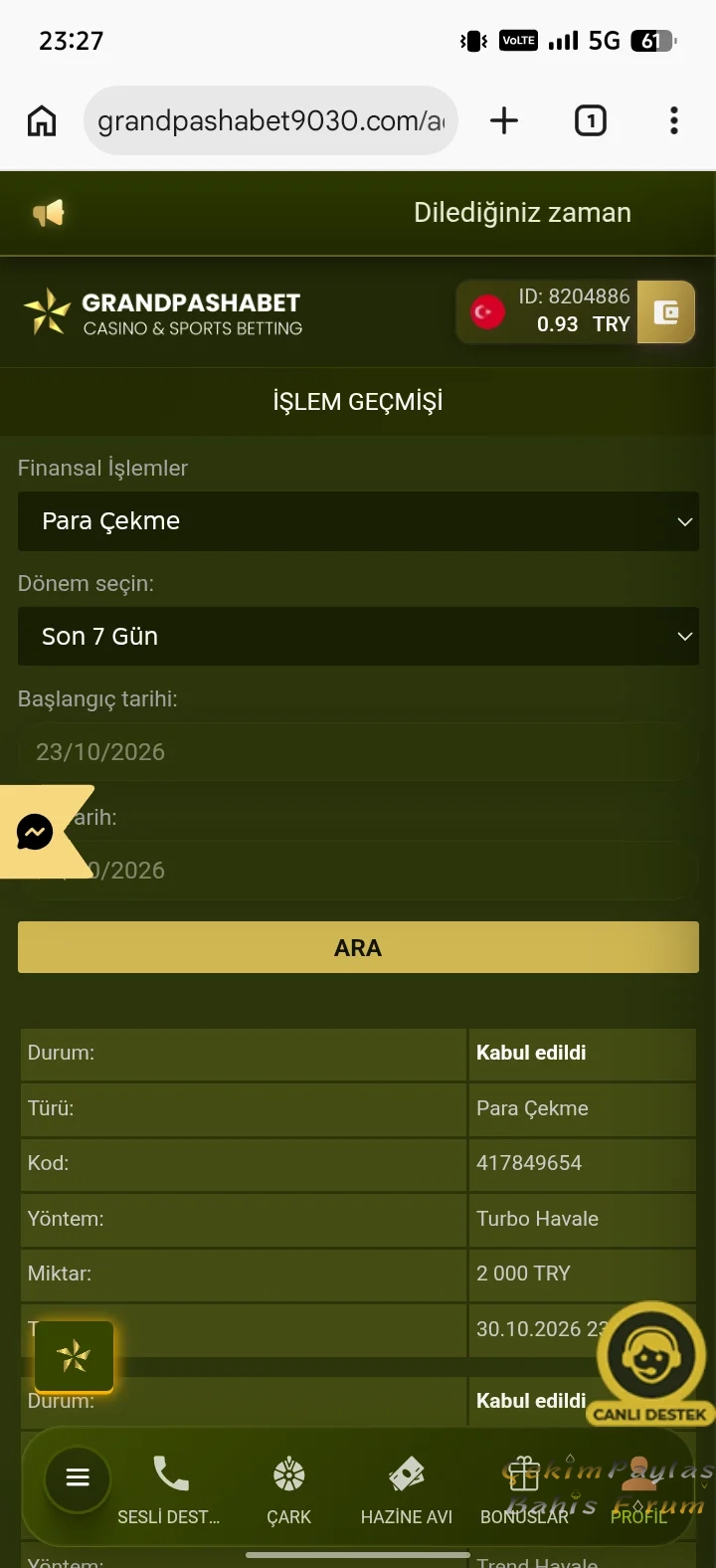 3345.webp