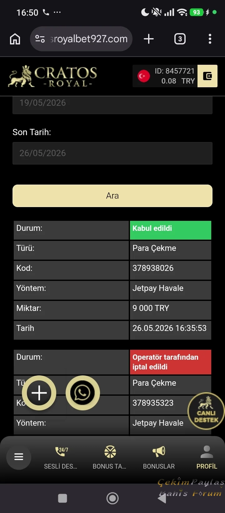 7081.webp