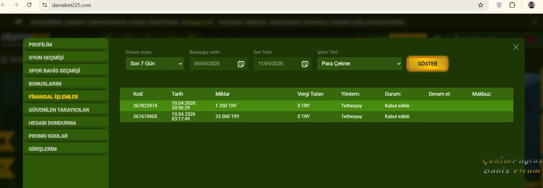 dm1.webp