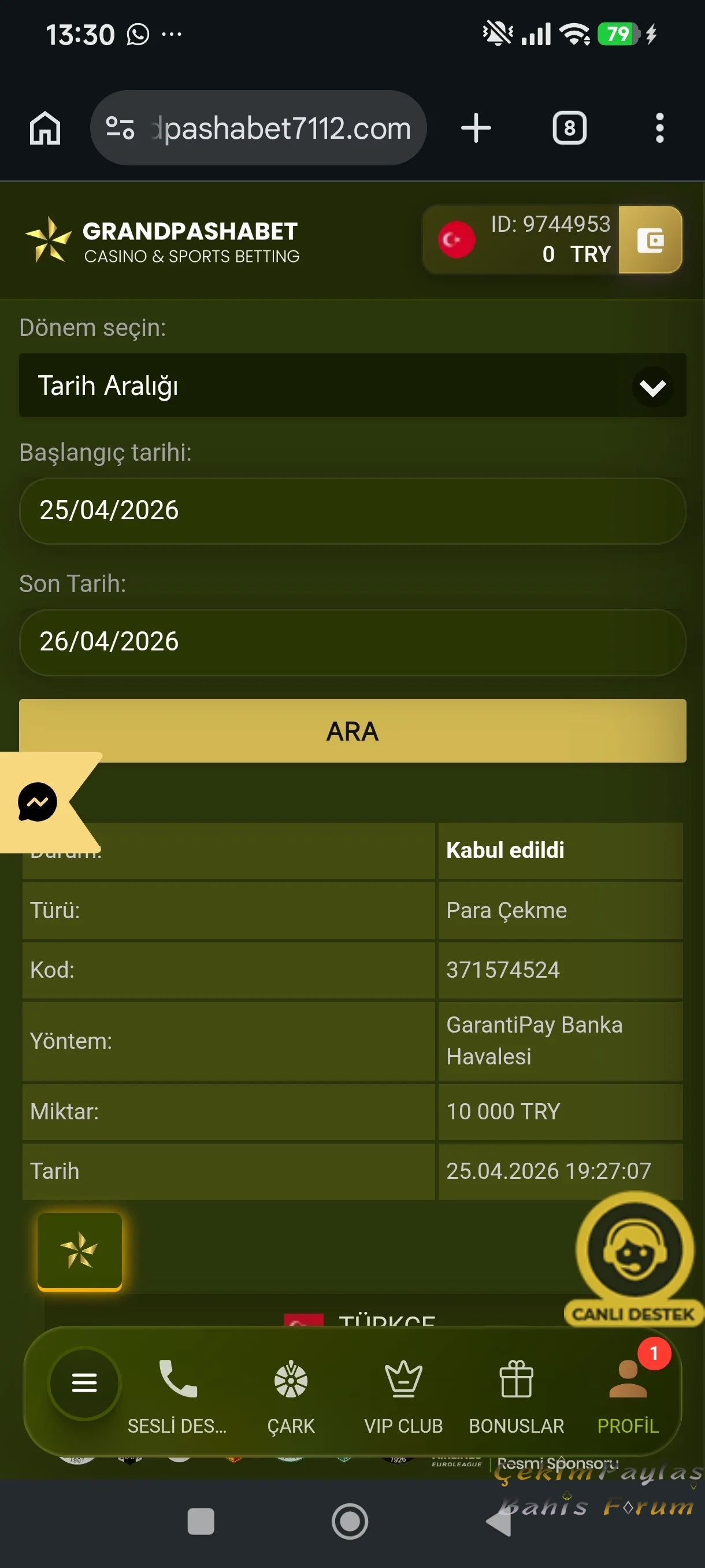Screenshot_2026-04-26-13-30-12-509_com.android.chrome.webp