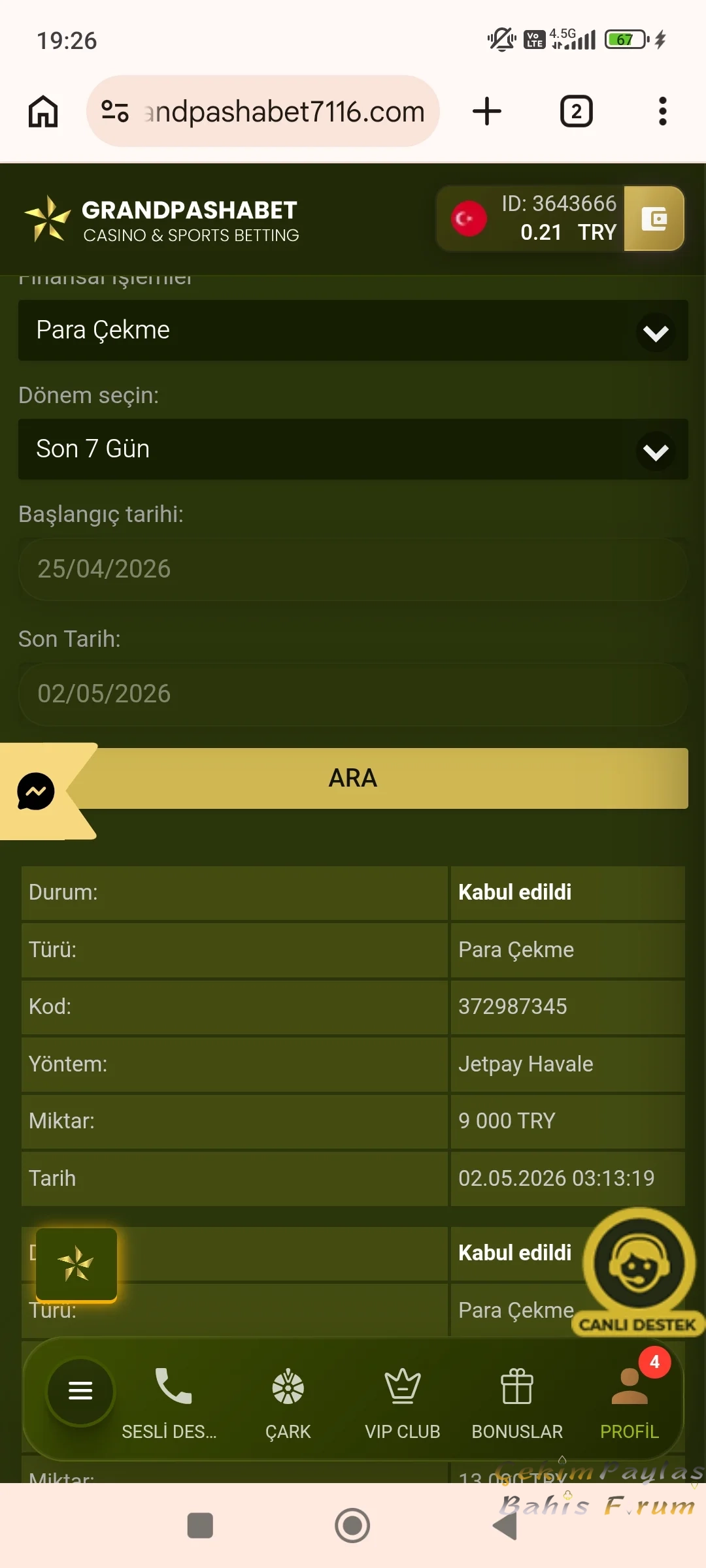 Screenshot_2026-05-02-19-26-18-576_com.android.chrome.webp