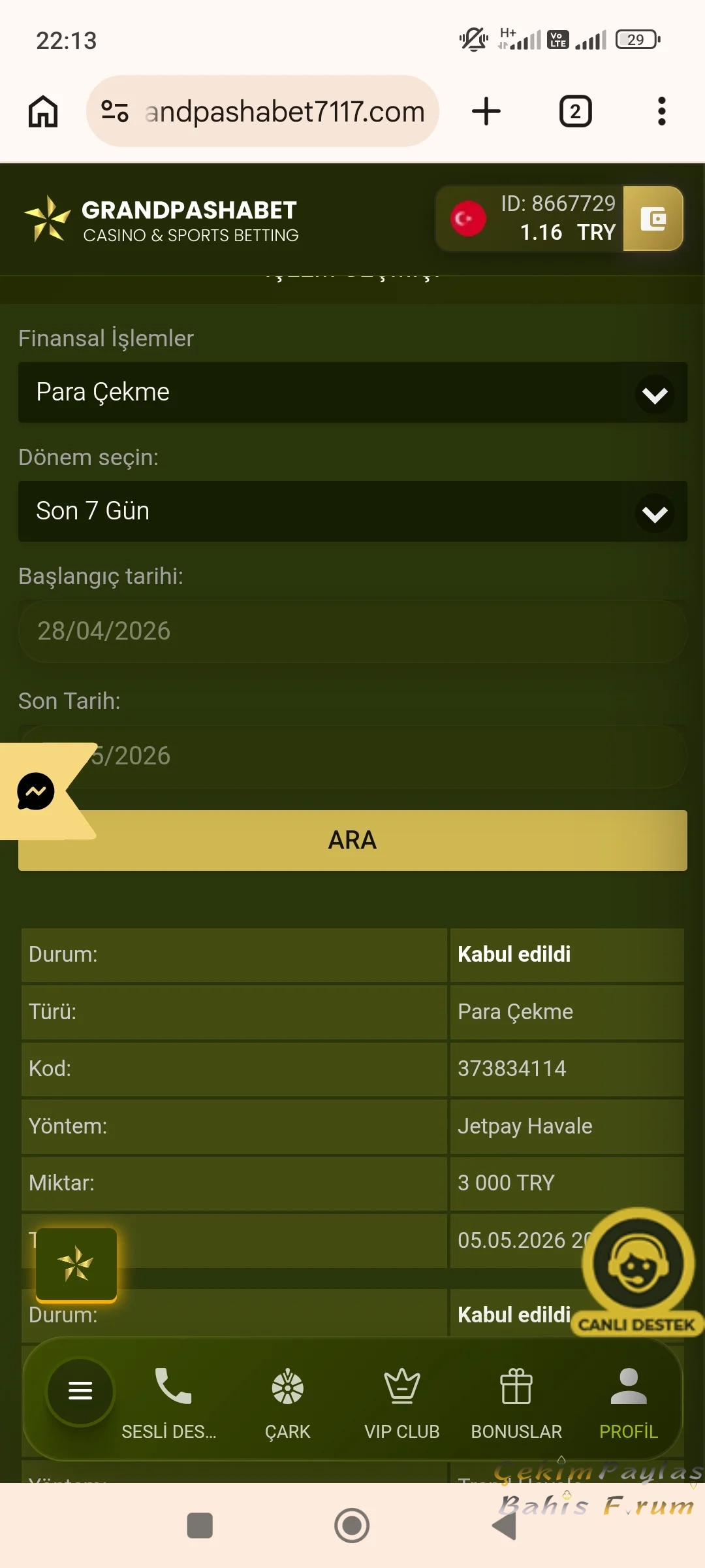Screenshot_2026-05-05-22-13-25-046_com.android.chrome.webp