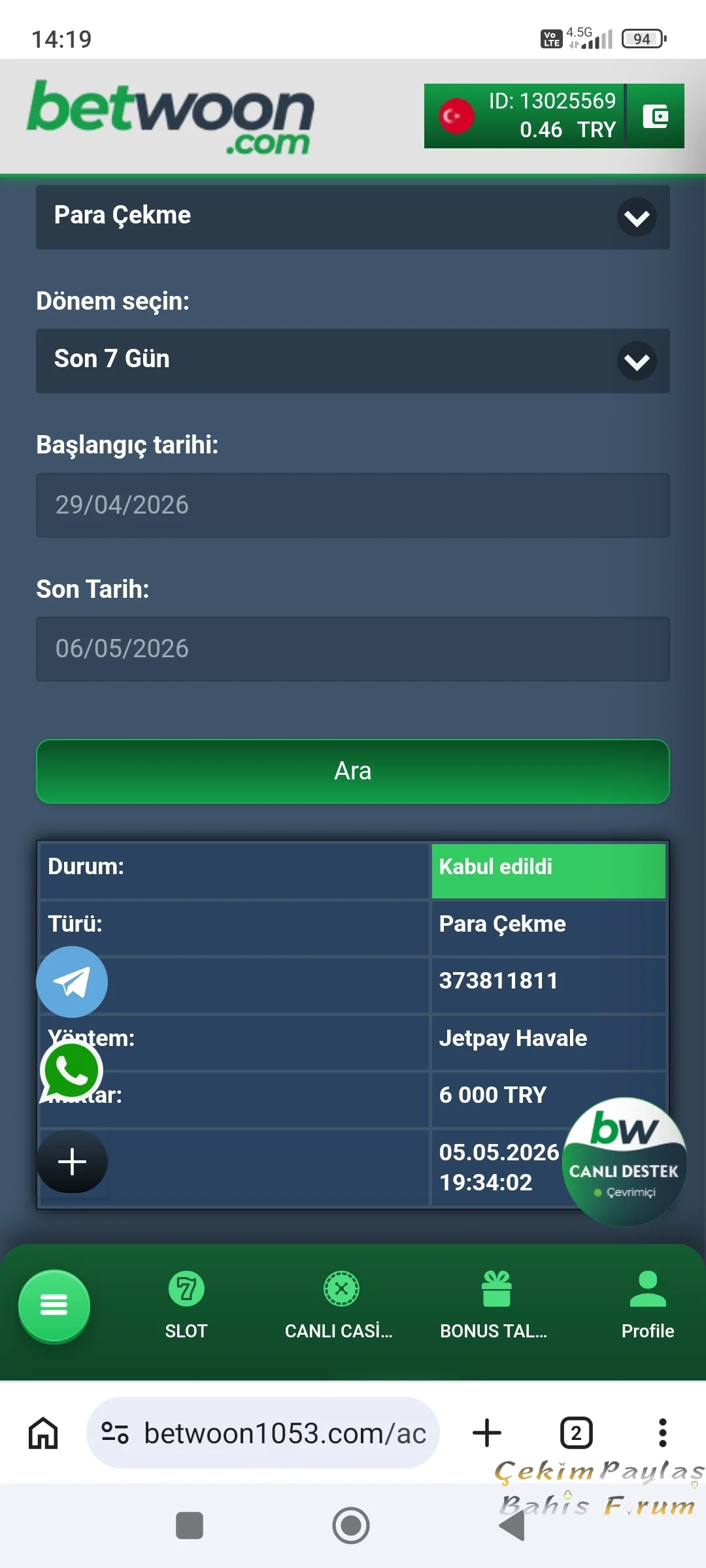 Screenshot_2026-05-06-14-19-30-014_com.android.chrome.webp