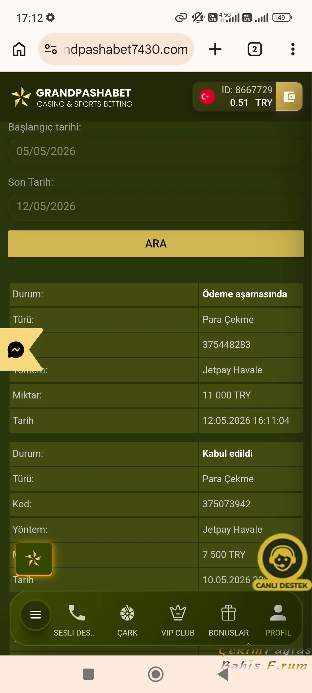 Screenshot_2026-05-12-17-12-38-332_com.android.chrome.webp
