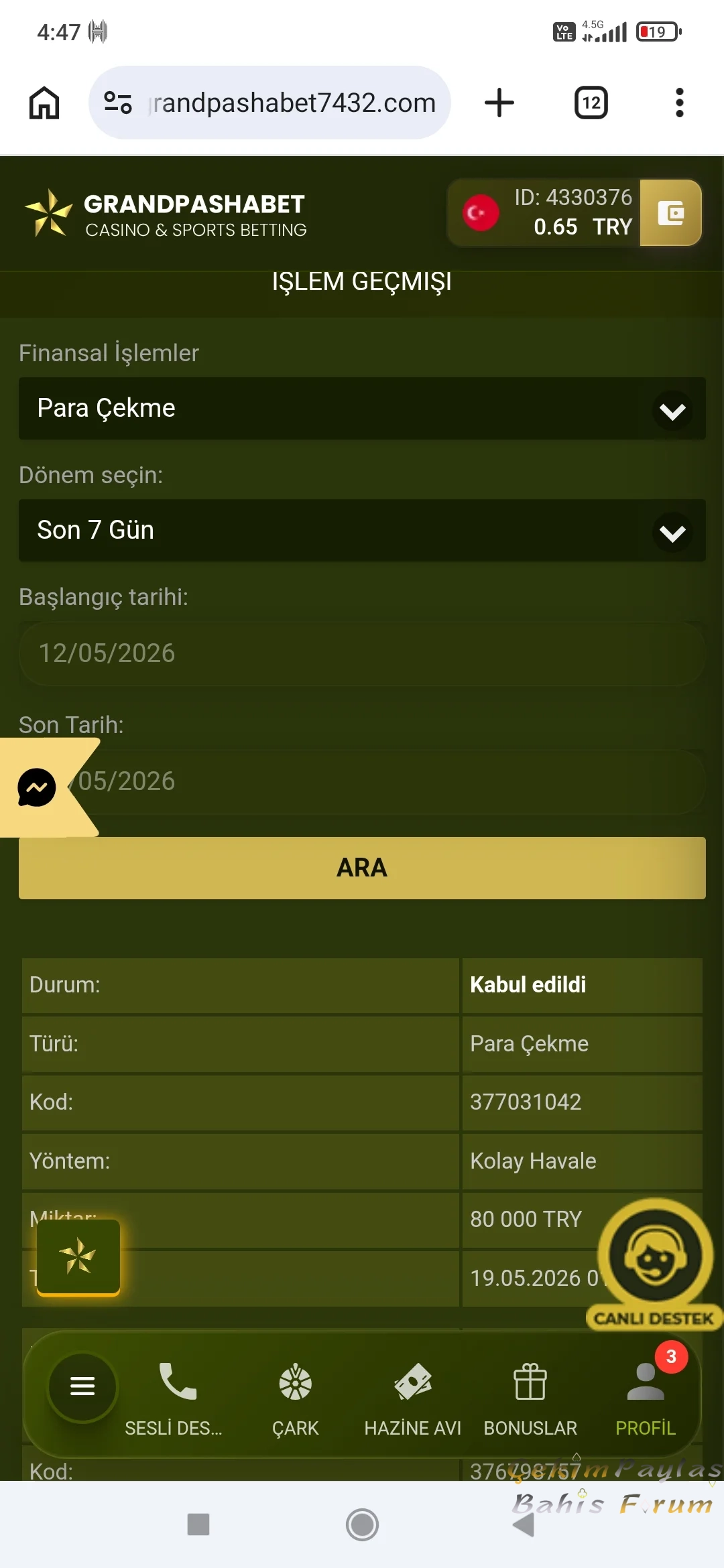 Screenshot_2026-05-19-04-47-23-735_com.android.chrome.webp
