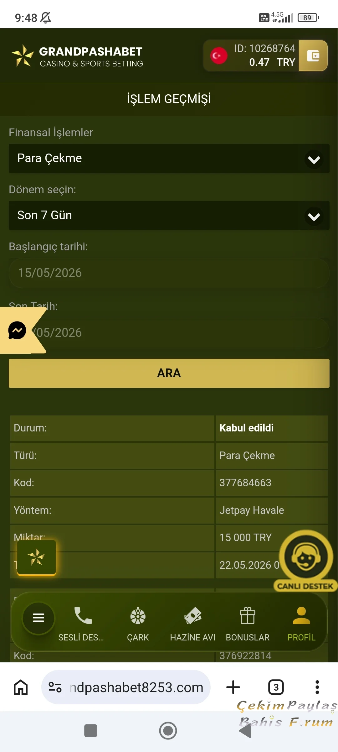Screenshot_2026-05-22-09-48-53-957_com.android.chrome.webp