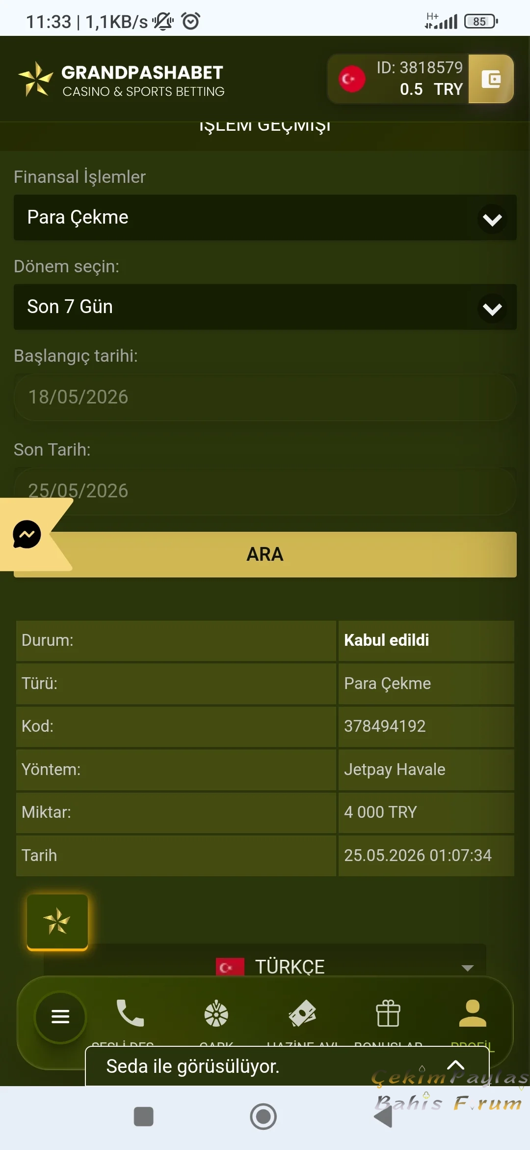 Screenshot_2026-05-25-11-33-06-408_com.android.chrome.webp