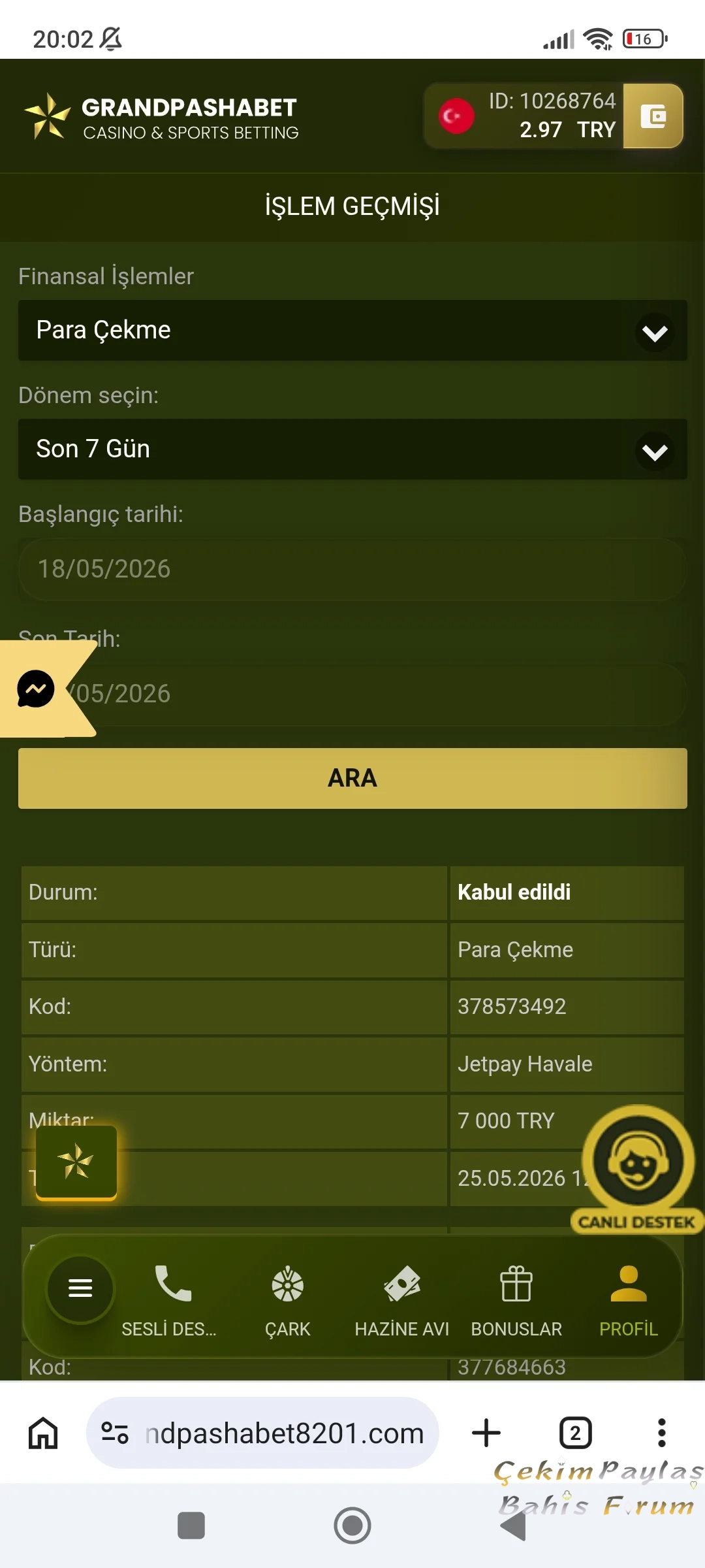 Screenshot_2026-05-25-20-02-17-669_com.android.chrome.webp