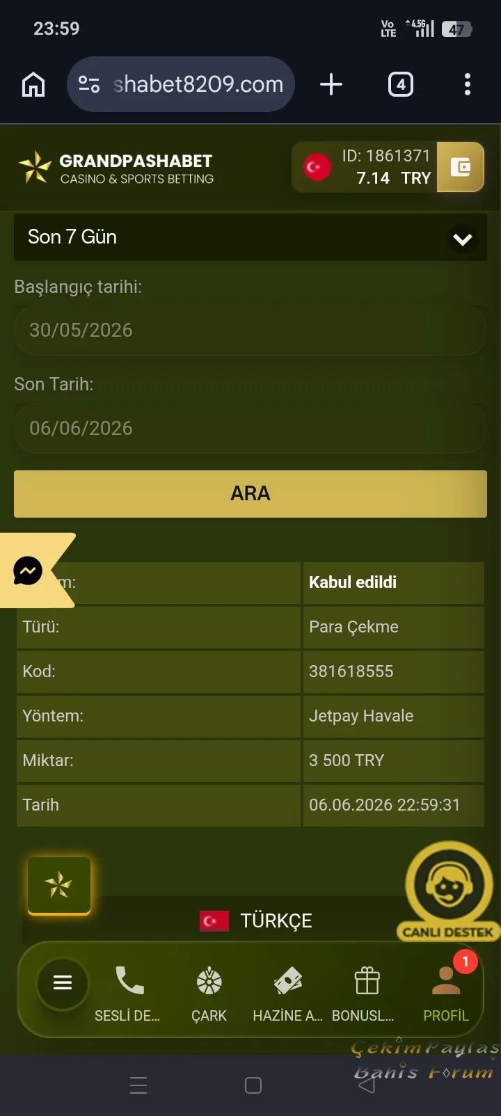 Screenshot_2026-06-06-23-59-53-54_40deb401b9ffe8e1df2f1cc5ba480b12.webp