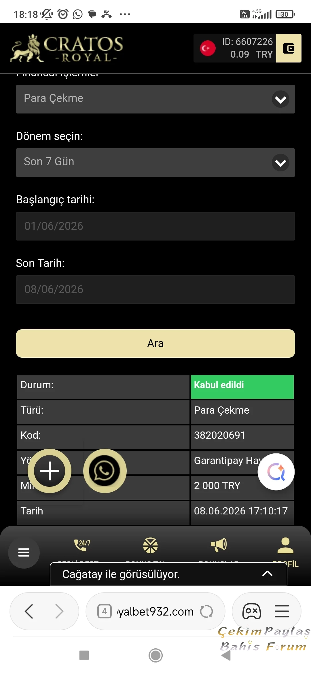 Screenshot_2026-06-08-18-18-17-188_com.mi.globalbrowser.webp