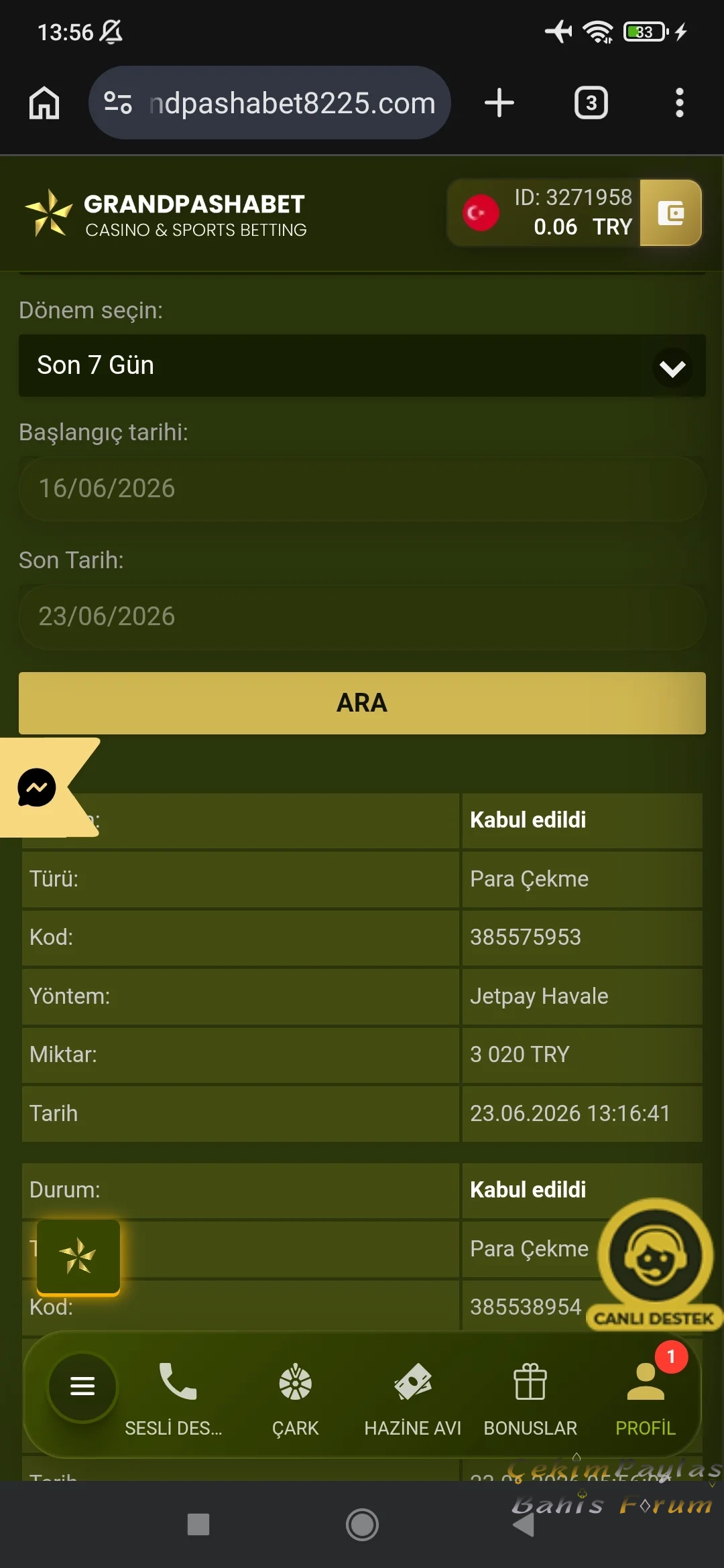 Screenshot_2026-06-23-13-56-33-154_com.android.chrome.webp