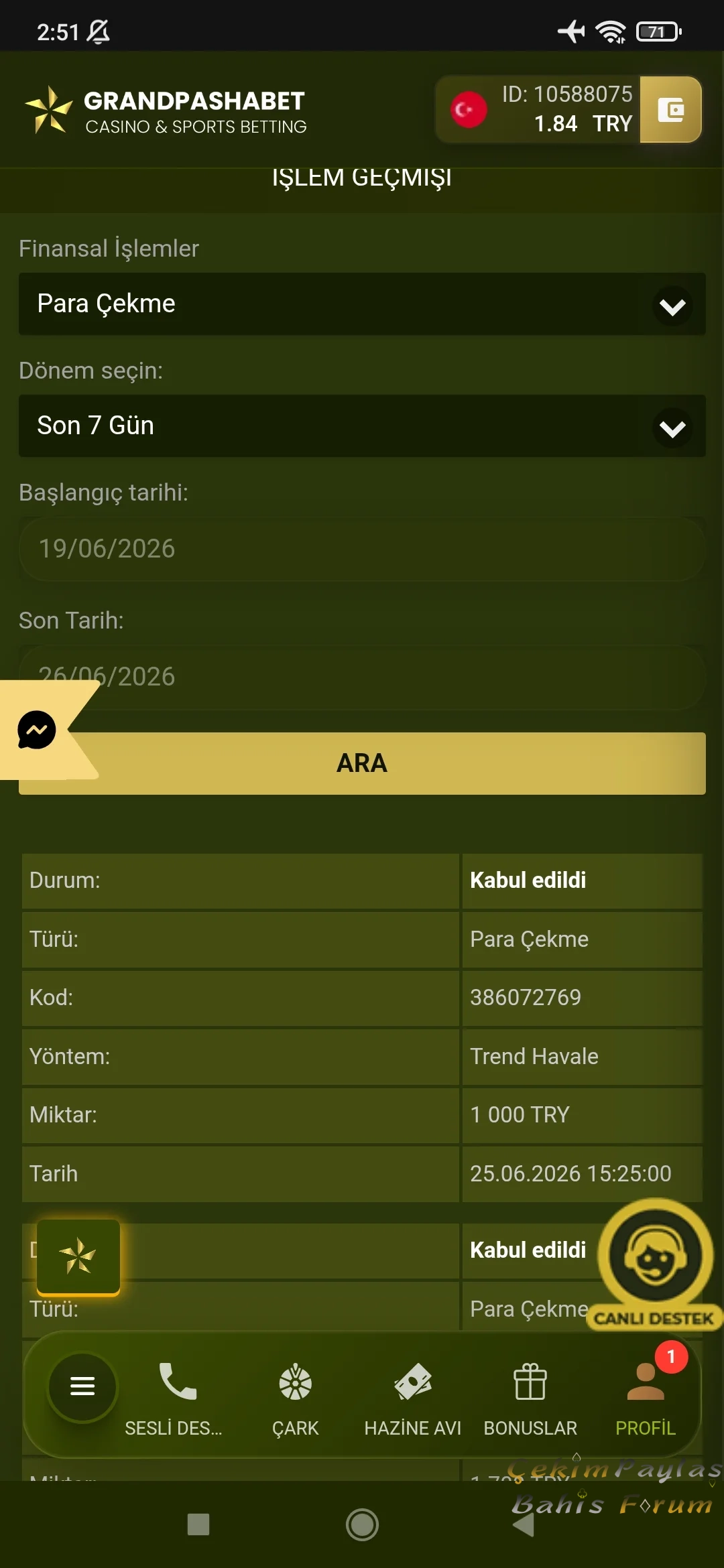 Screenshot_2026-06-26-02-51-12-463_com.android.chrome.webp