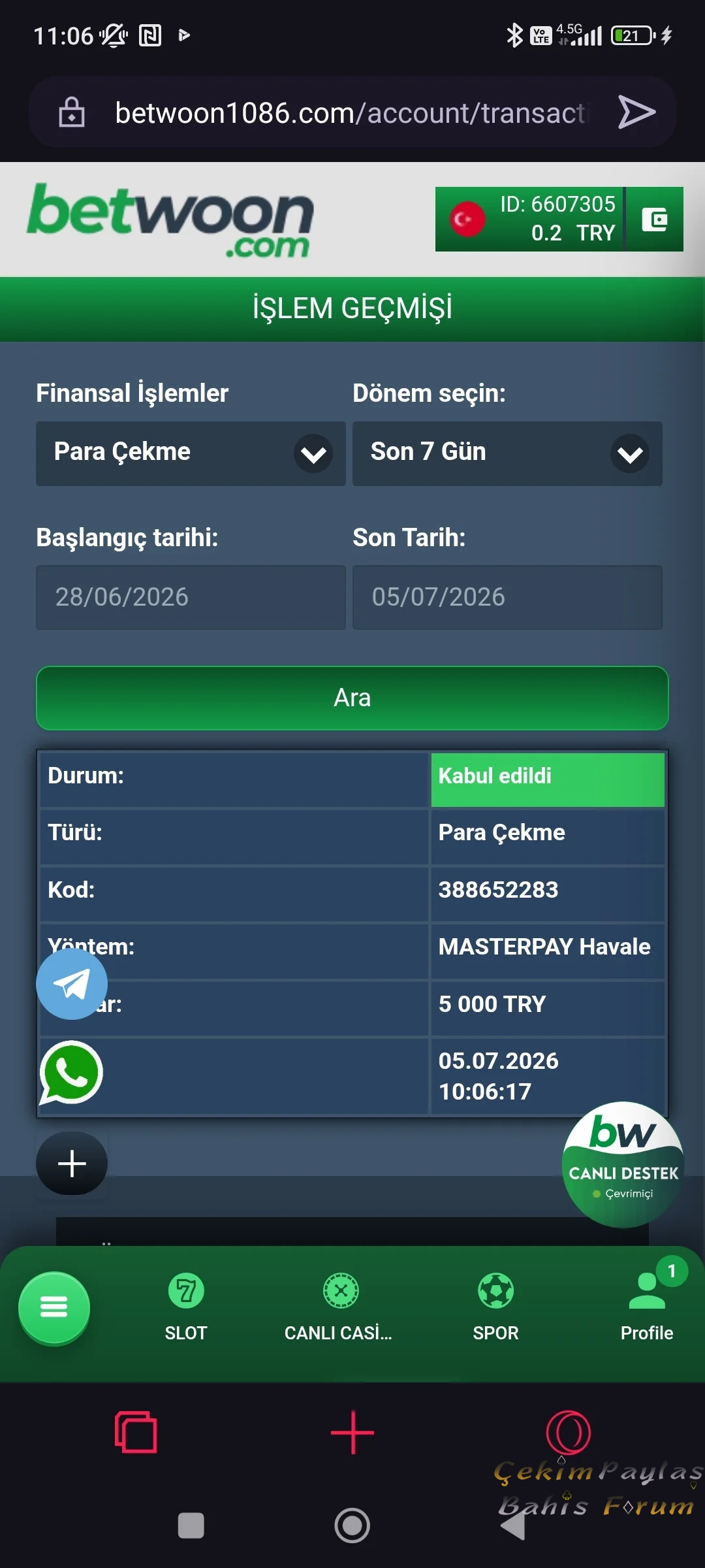 Screenshot_2026-07-05-11-06-27-013_com.opera.gx.webp