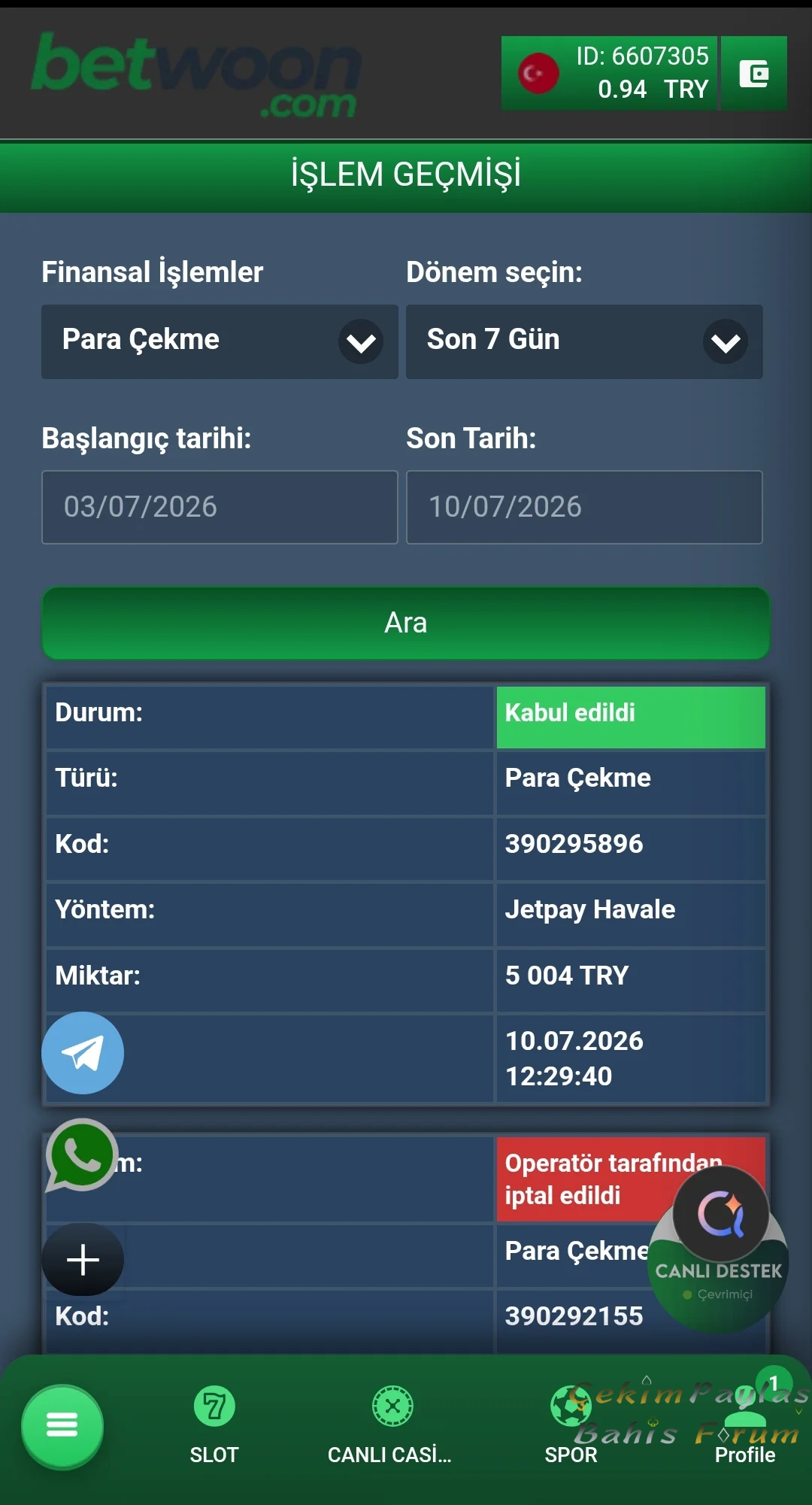 Screenshot_2026-07-10-19-38-06-529_com.mi.globalbrowser-edit.webp