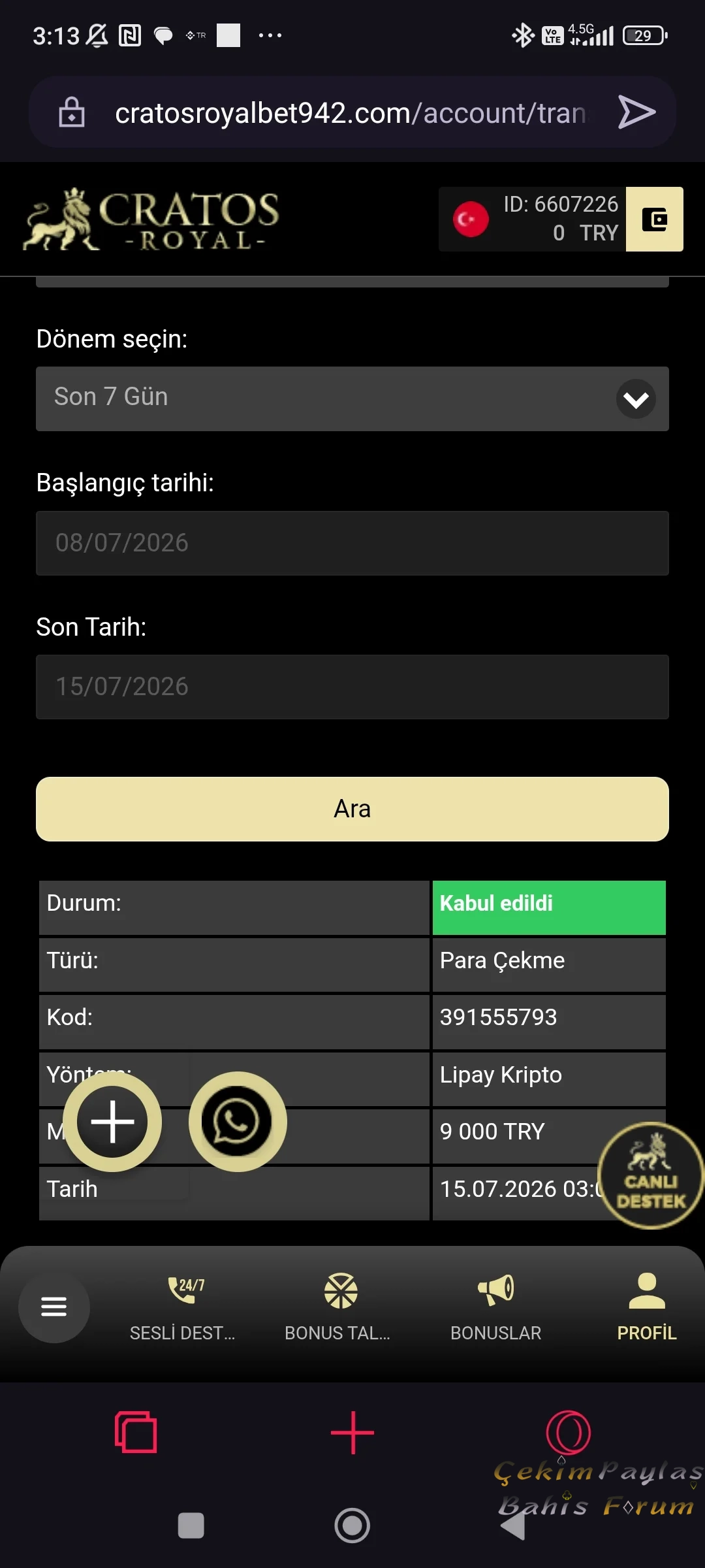 Screenshot_2026-07-15-03-13-42-523_com.opera.gx.webp