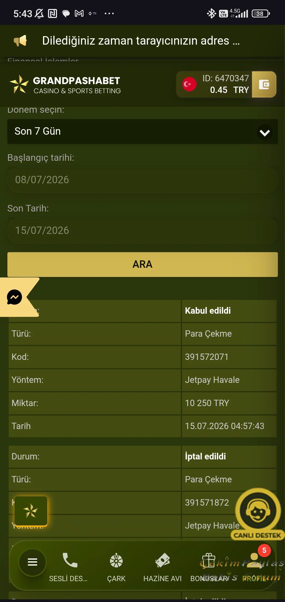 Screenshot_2026-07-15-05-43-53-153_com.opera.gx-edit.webp