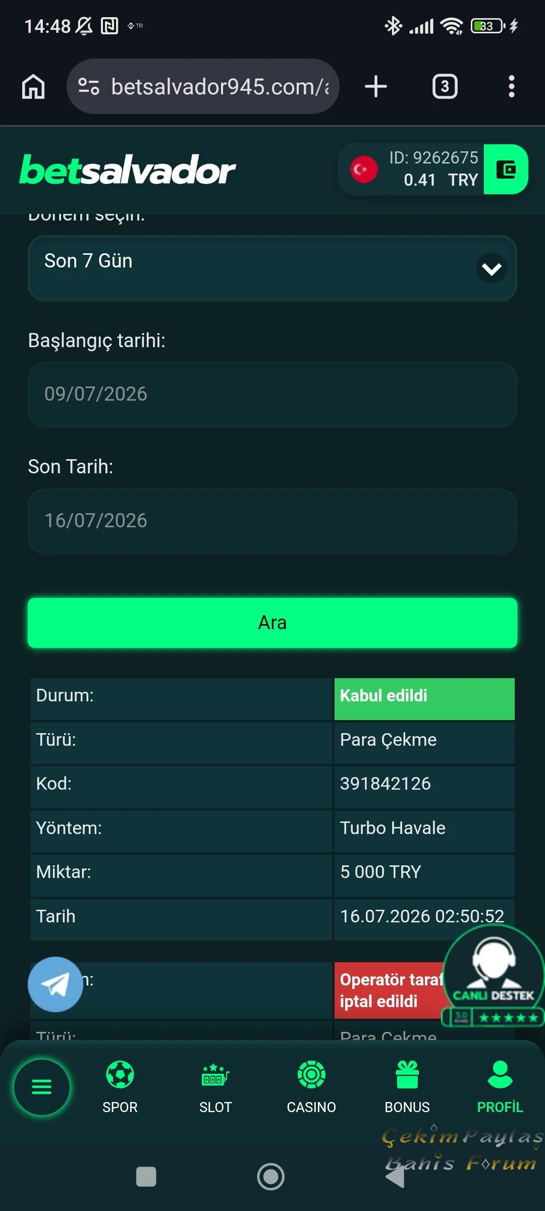 Screenshot_2026-07-16-14-48-23-906_com.android.chrome.webp