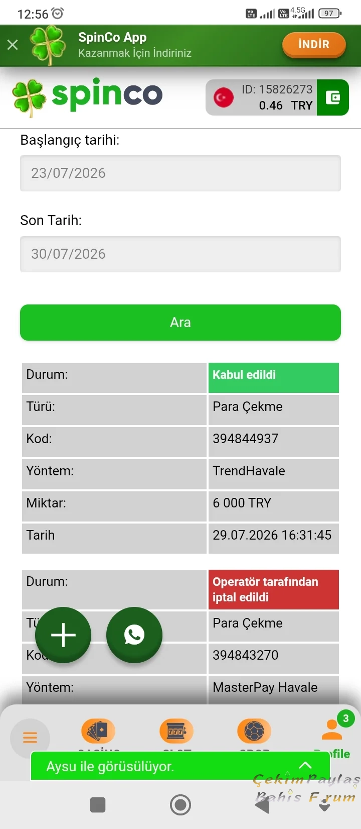 Screenshot_2026-07-30-12-56-24-415_com.android.chrome.webp