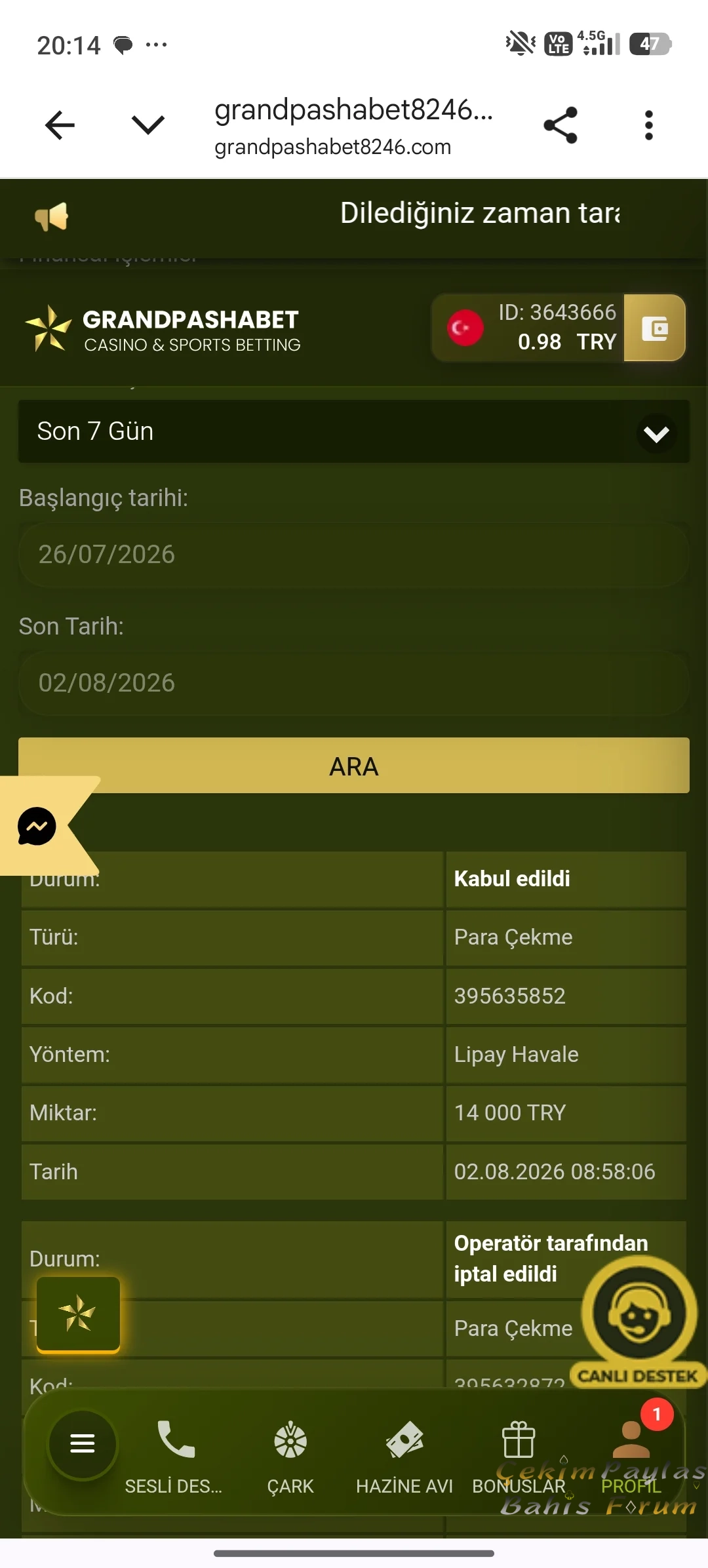 Screenshot_2026-08-02-20-14-59-813_com.android.chrome.webp