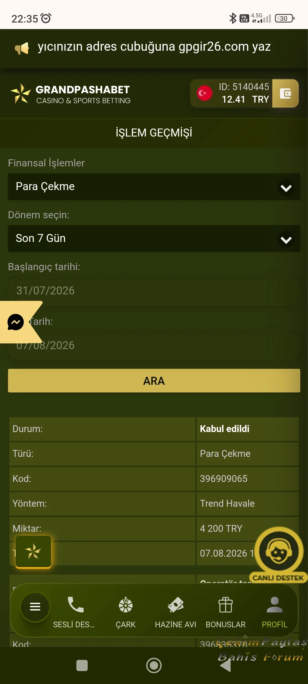 Screenshot_2026-08-07-22-35-09-498_com.android.chrome.webp