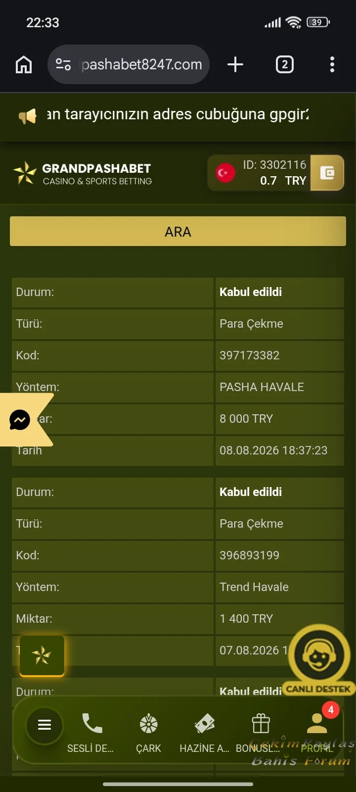 Screenshot_2026-08-08-22-33-24-242_com.android.chrome.webp