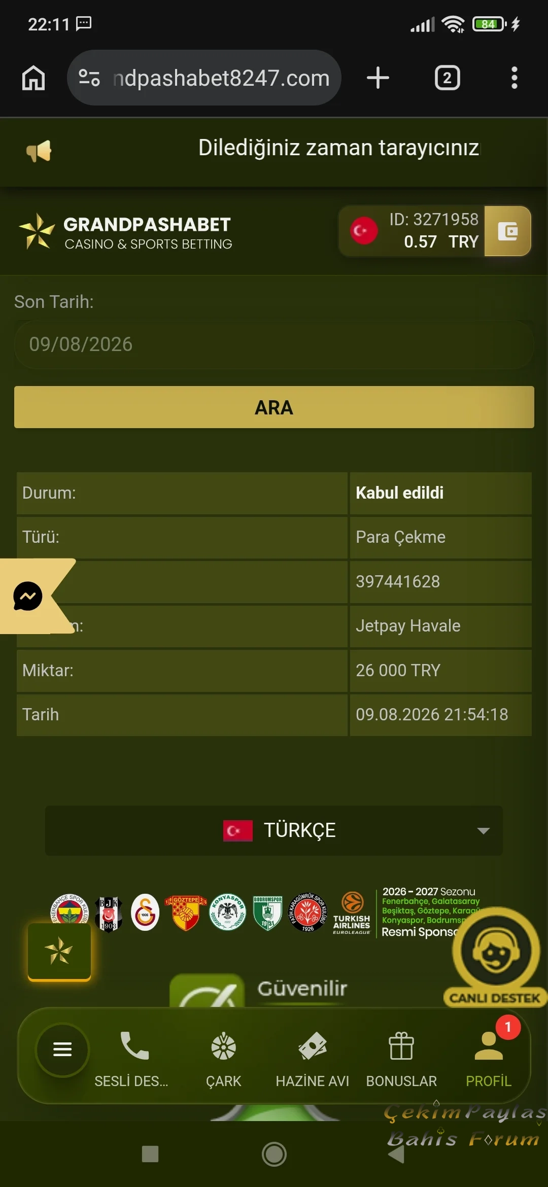 Screenshot_2026-08-09-22-11-39-617_com.android.chrome.webp