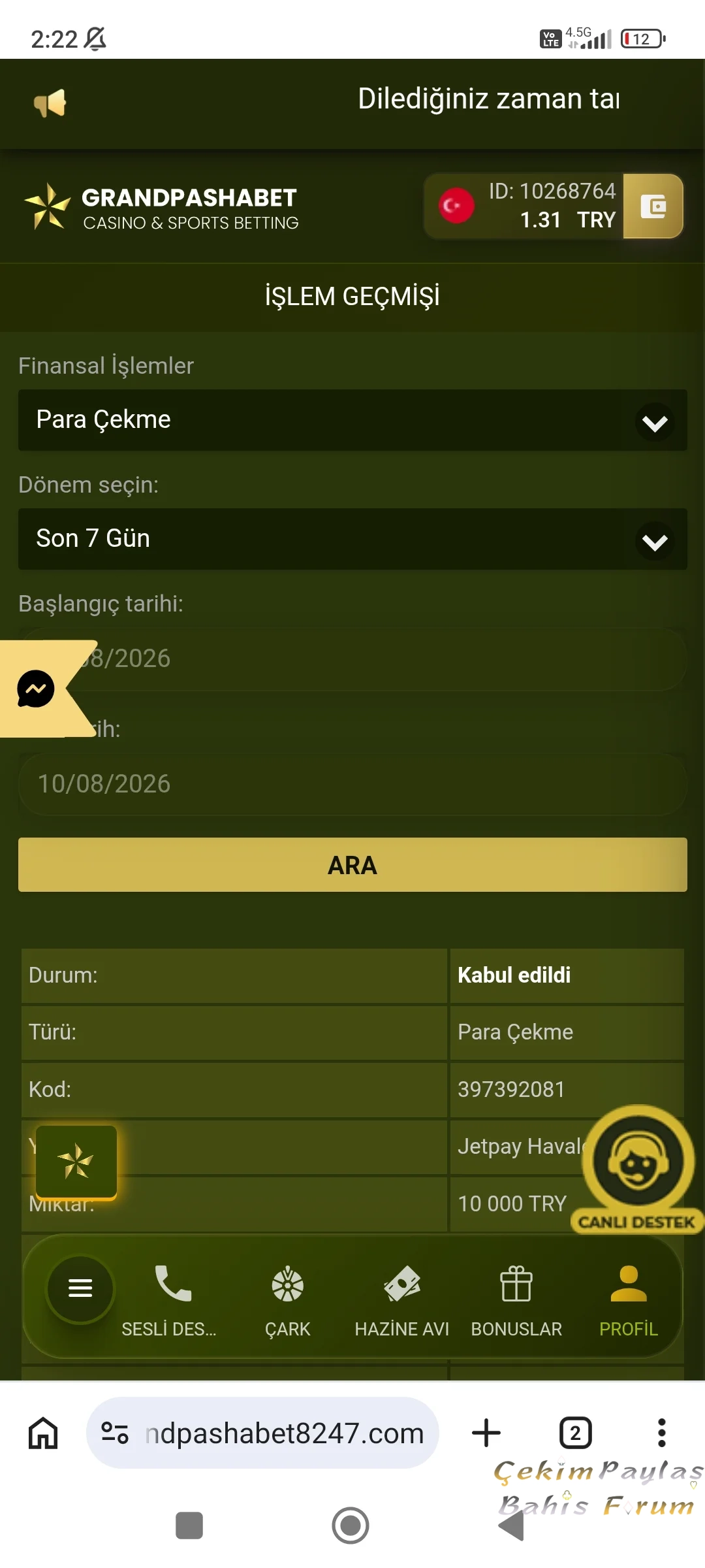 Screenshot_2026-08-10-02-22-01-259_com.android.chrome.webp